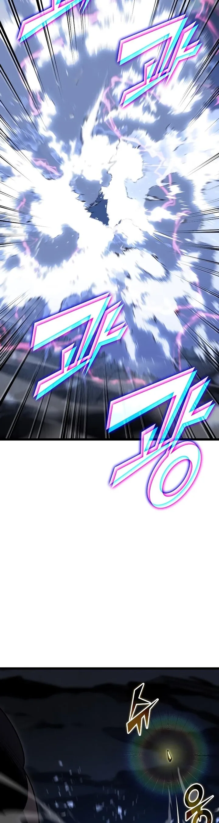 Return of the SSS-Class Ranker Chapter 100 page 9