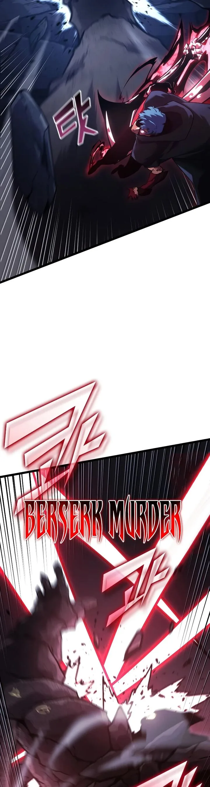 Return of the SSS-Class Ranker Chapter 100 page 44