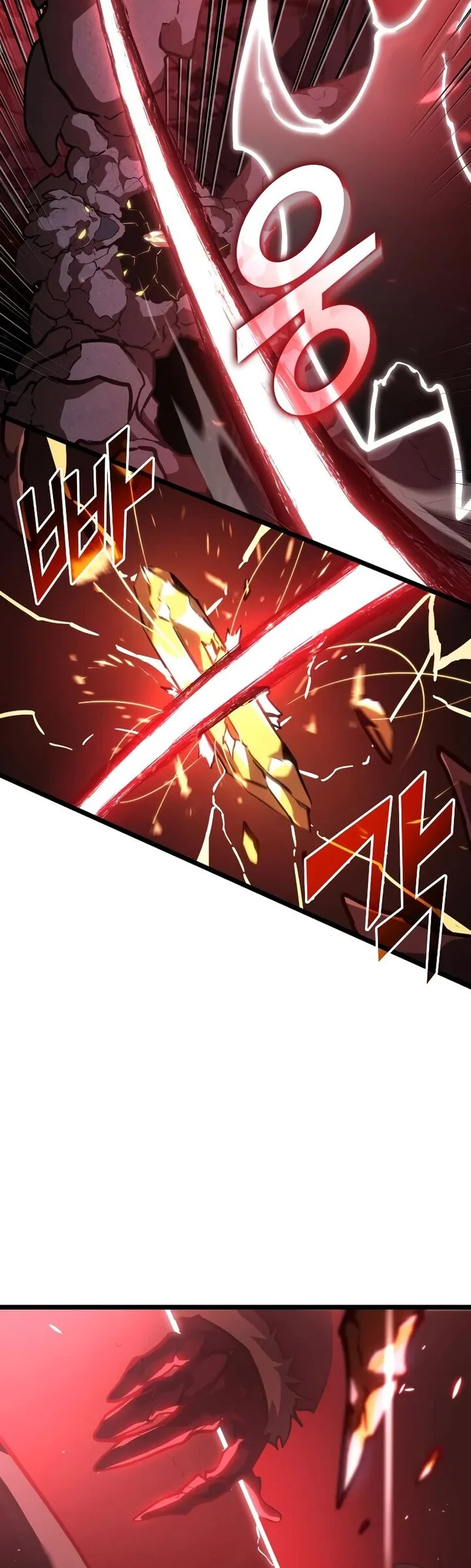 Return of the SSS-Class Ranker Chapter 100 page 73