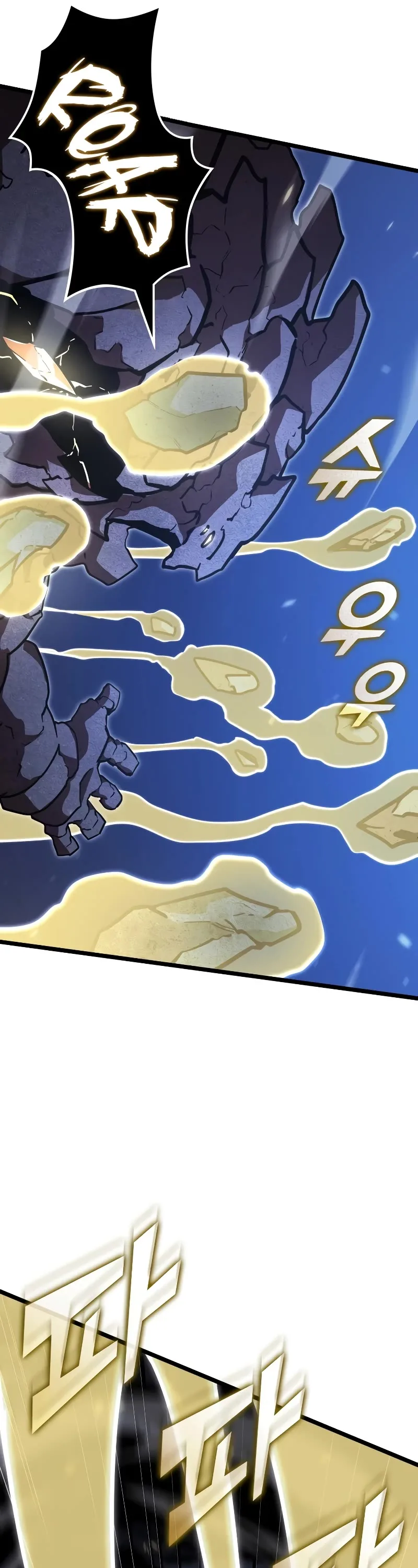 Return of the SSS-Class Ranker Chapter 100 page 75