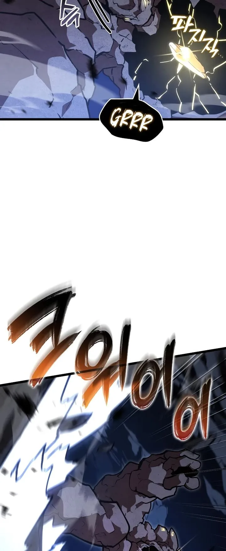 Return of the SSS-Class Ranker Chapter 100 page 82