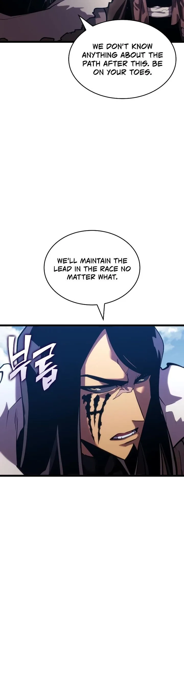 Return of the SSS-Class Ranker Chapter 101 page 24