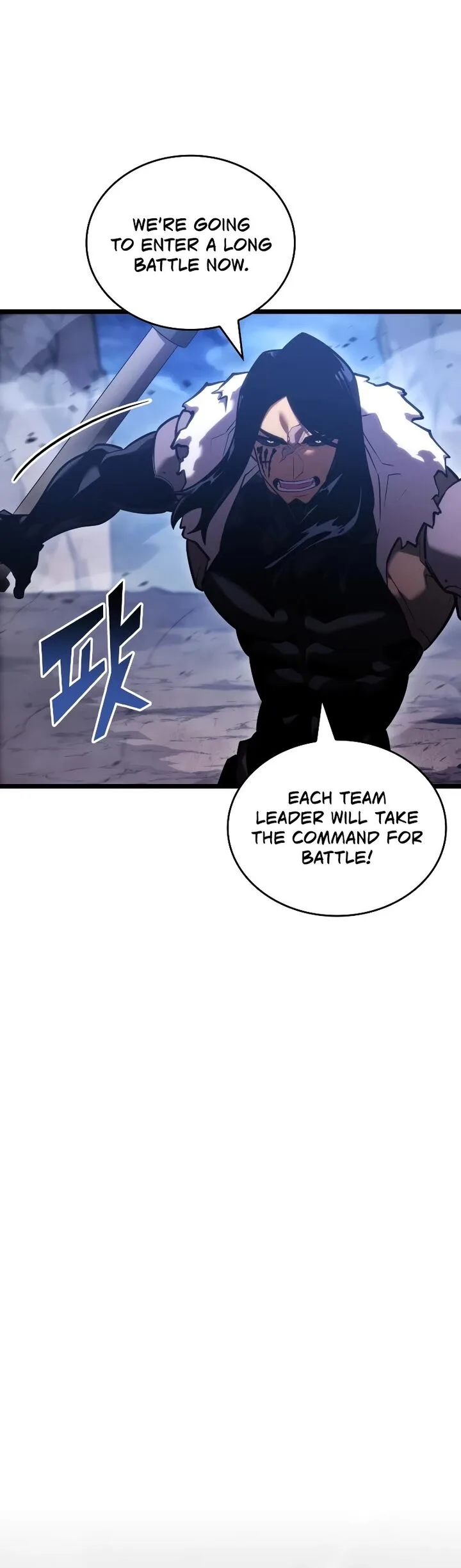 Return of the SSS-Class Ranker Chapter 101 page 42