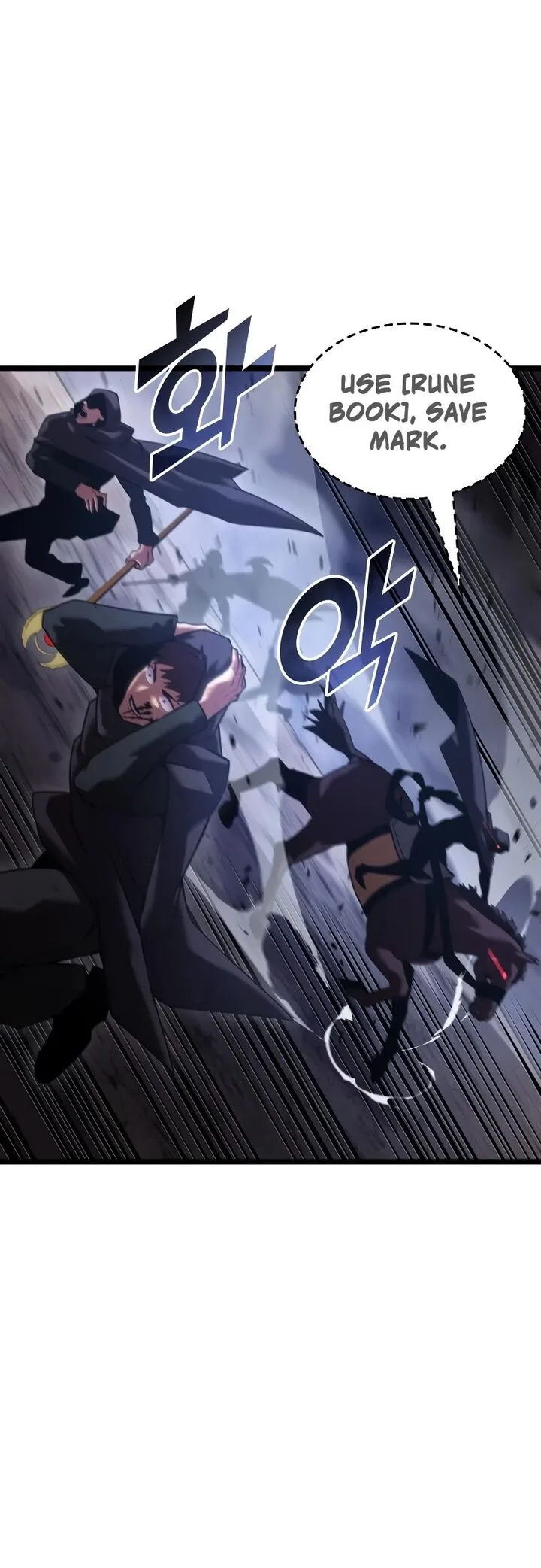 Return of the SSS-Class Ranker Chapter 101 page 41