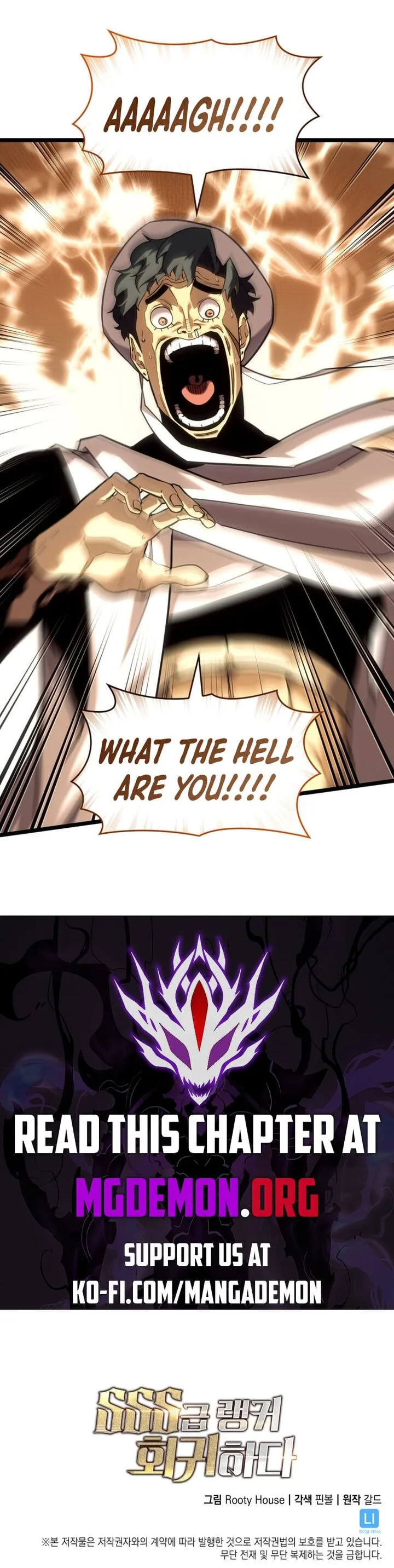 Return of the SSS-Class Ranker Chapter 118 page 14