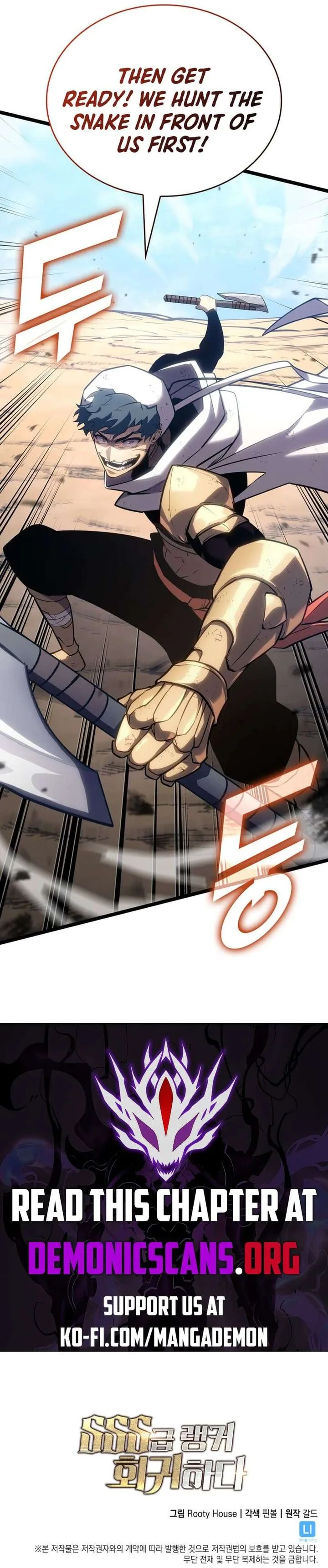 Return of the SSS-Class Ranker Chapter 120 page 14