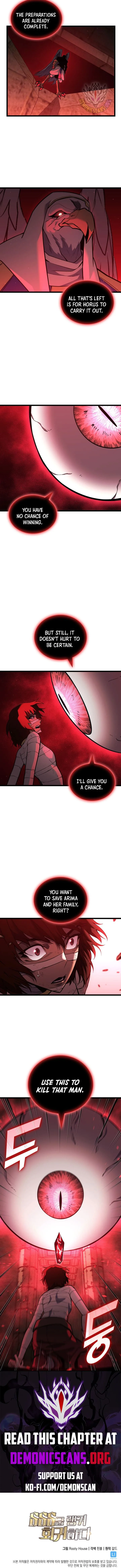 Return of the SSS-Class Ranker Chapter 125 page 13