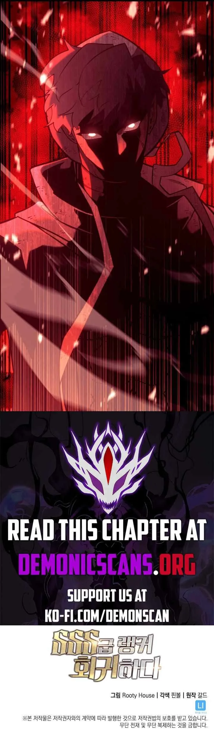 Return of the SSS-Class Ranker Chapter 131 page 12