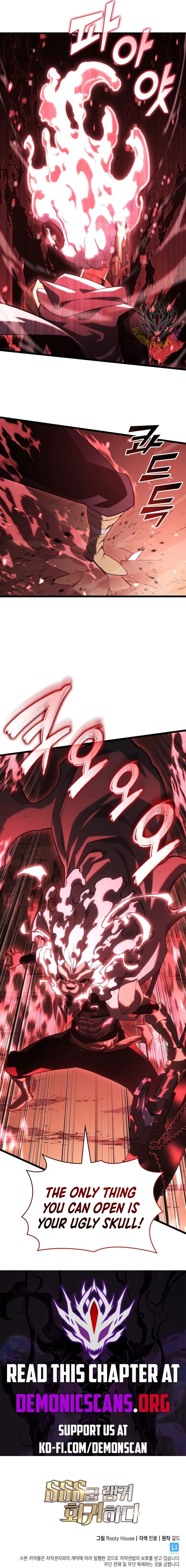 Return of the SSS-Class Ranker Chapter 132 page 11