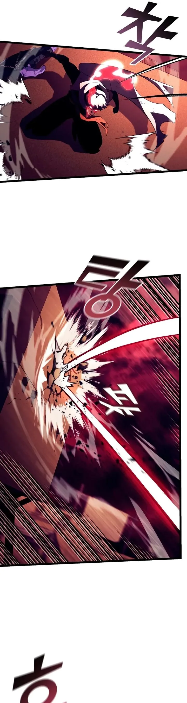 Return of the SSS-Class Ranker Chapter 133 page 7