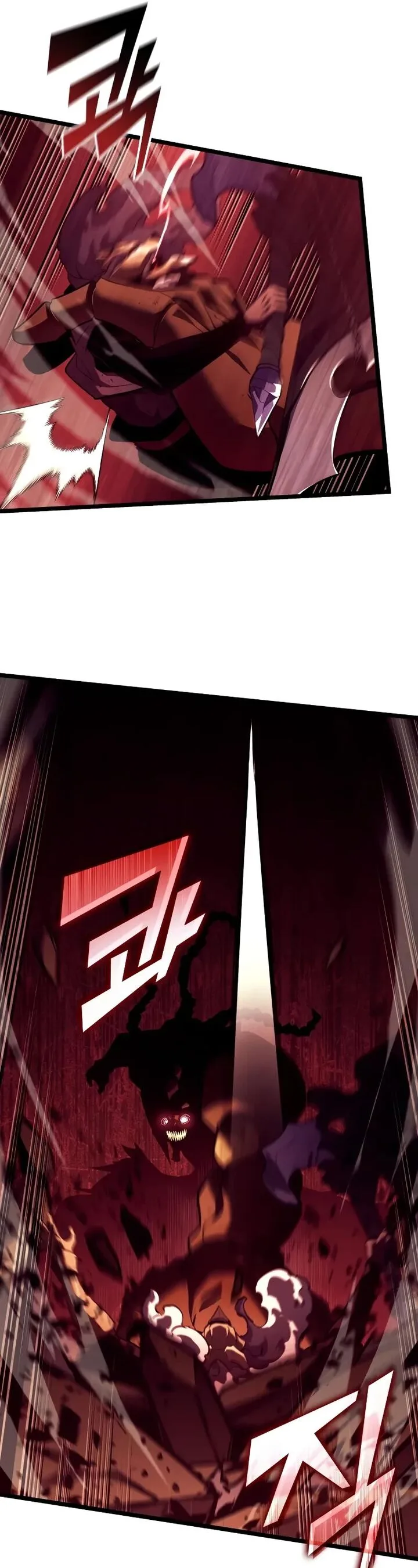 Return of the SSS-Class Ranker Chapter 133 page 12