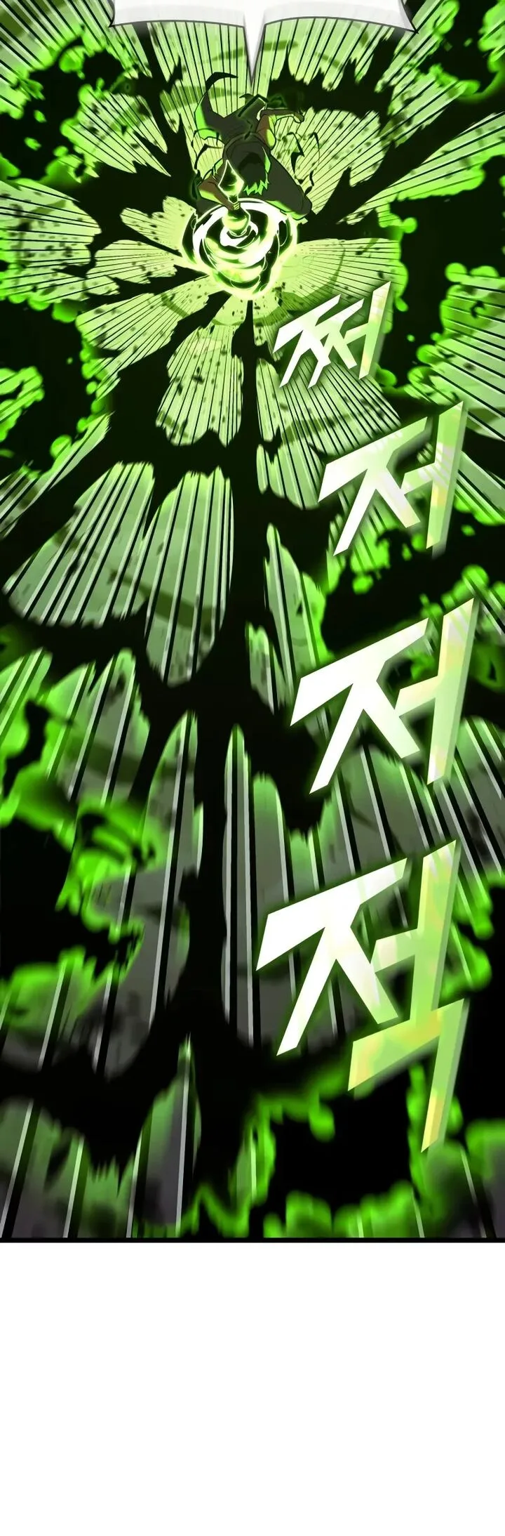 Return of the SSS-Class Ranker Chapter 148 page 11