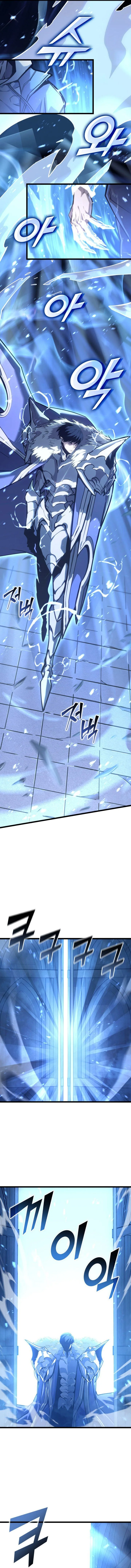 Return of the SSS-Class Ranker Chapter 154 page 16