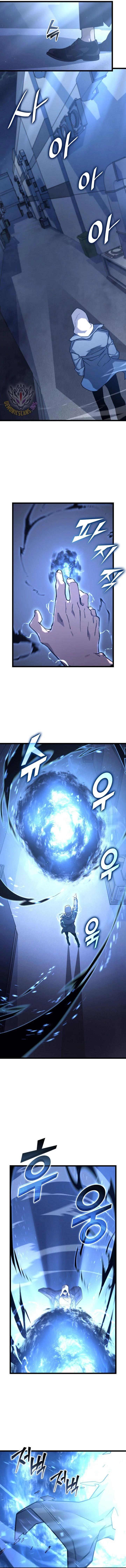 Return of the SSS-Class Ranker Chapter 154 page 15