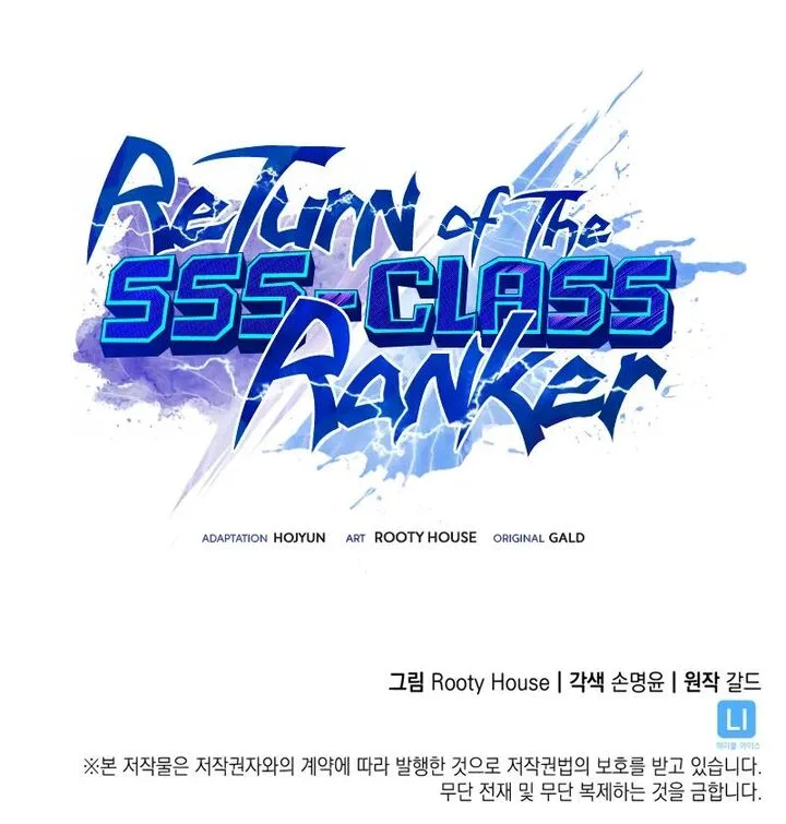 Return of the SSS-Class Ranker Chapter 156 page 16
