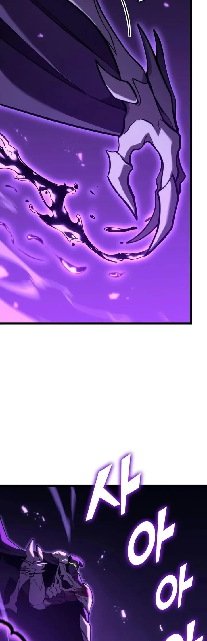 Return of the SSS-Class Ranker Chapter 157 page 19