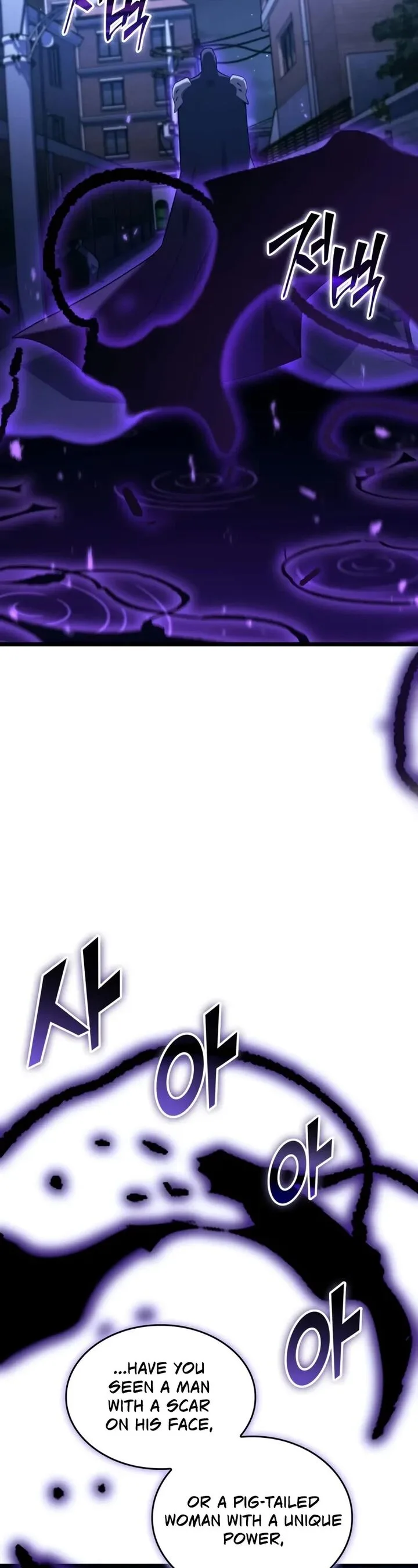 Return of the SSS-Class Ranker Chapter 157 page 7
