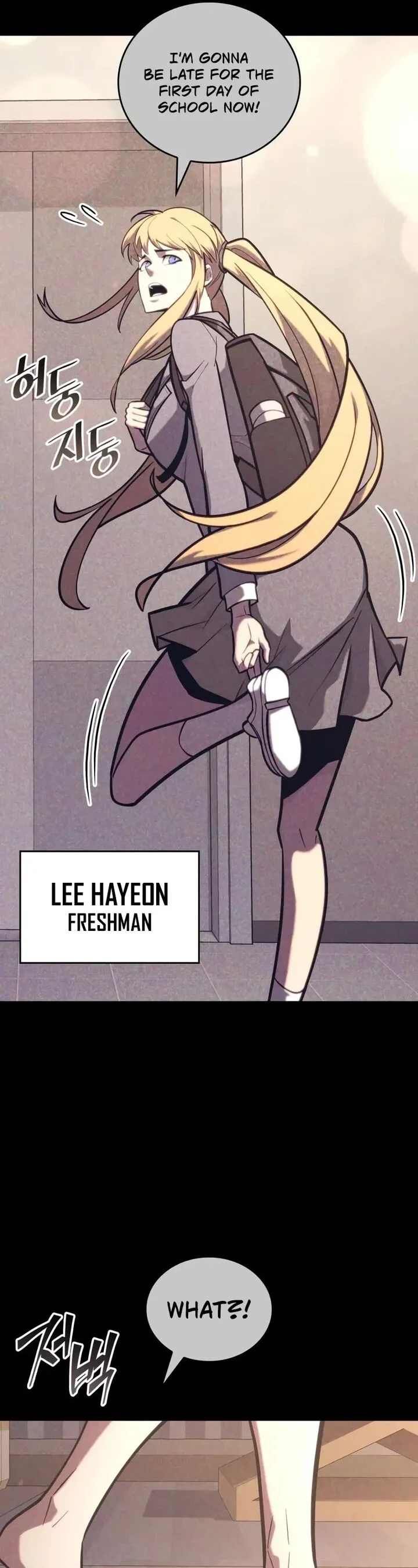 Return of the SSS-Class Ranker Chapter 157 page 31