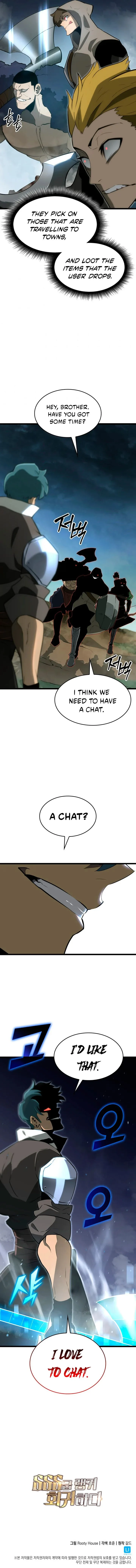 Return of the SSS-Class Ranker Chapter 16 page 14