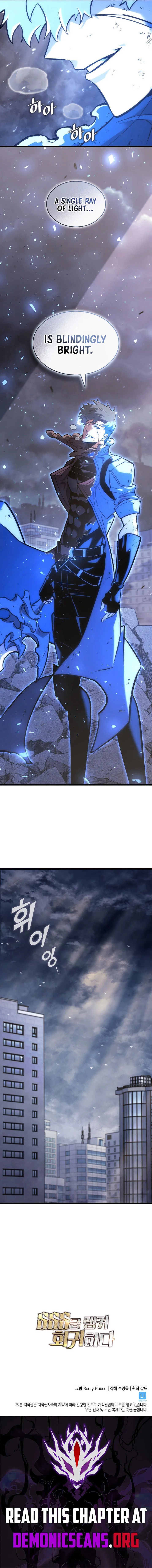 Return of the SSS-Class Ranker Chapter 160 page 22