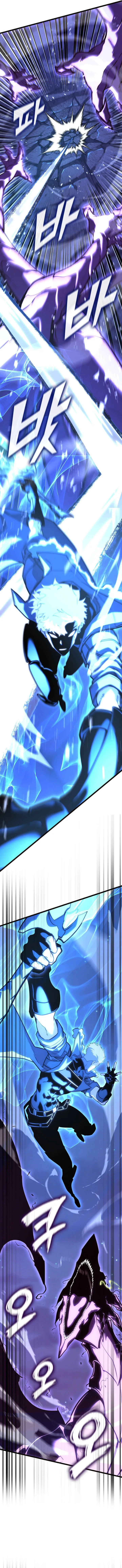 Return of the SSS-Class Ranker Chapter 160 page 17