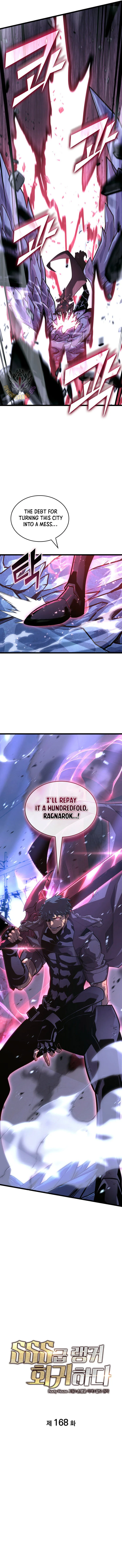 Return of the SSS-Class Ranker Chapter 168 page 7