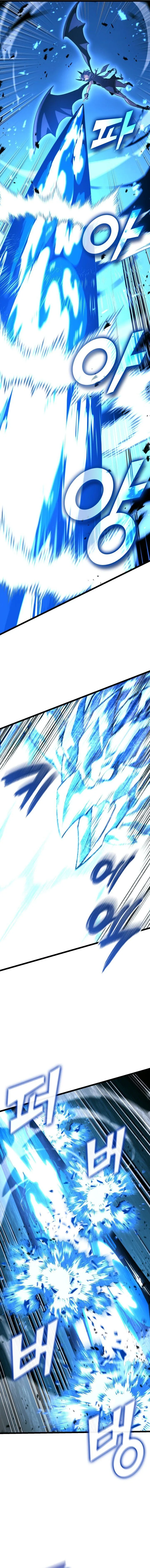 Return of the SSS-Class Ranker Chapter 168 page 16