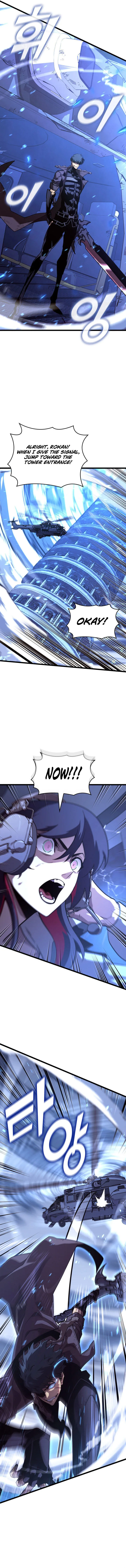 Return of the SSS-Class Ranker Chapter 169 page 10