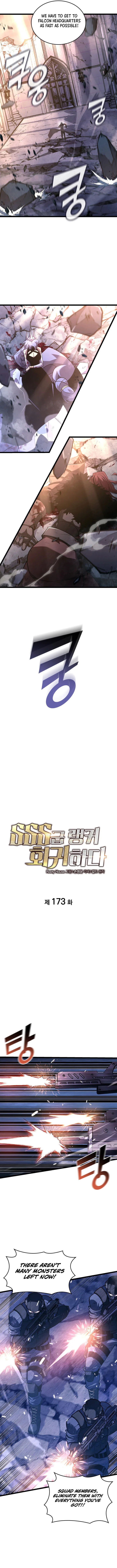 Return of the SSS-Class Ranker Chapter 173 page 2