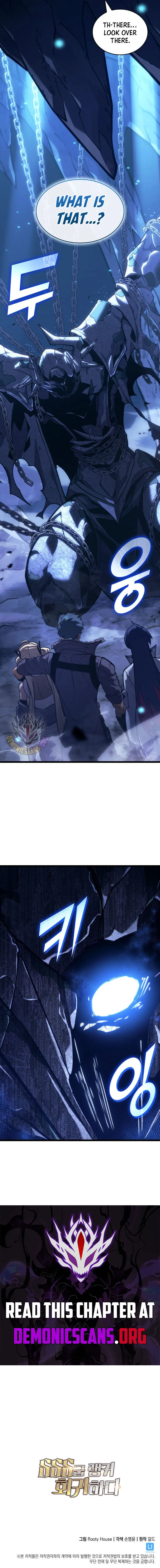 Return of the SSS-Class Ranker Chapter 182 page 19