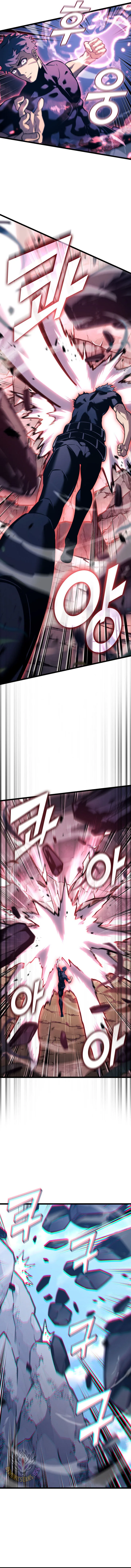 Return of the SSS-Class Ranker Chapter 186 page 9