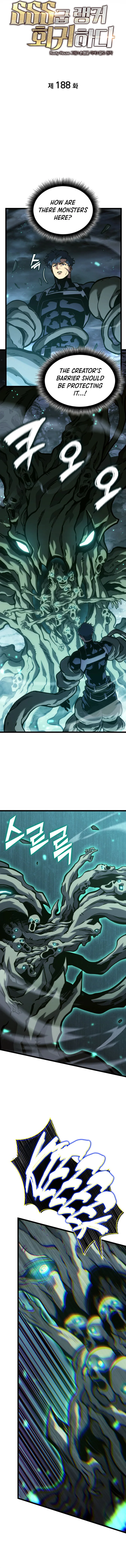 Return of the SSS-Class Ranker Chapter 188 page 2