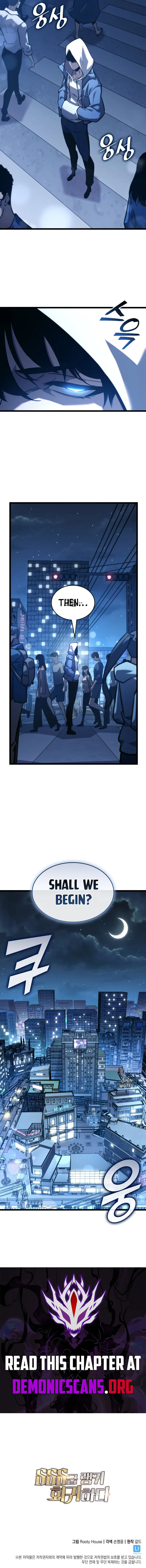 Return of the SSS-Class Ranker Chapter 190 page 14