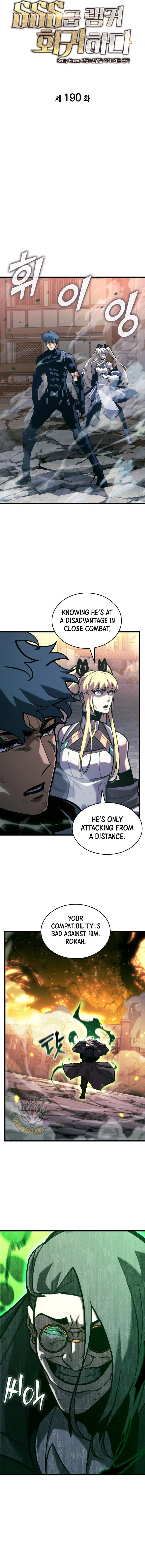 Return of the SSS-Class Ranker Chapter 190 page 3