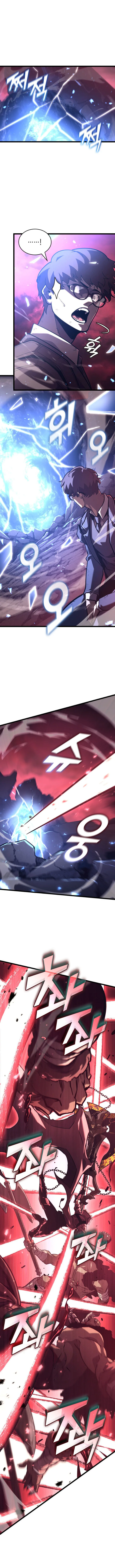 Return of the SSS-Class Ranker Chapter 192 page 6