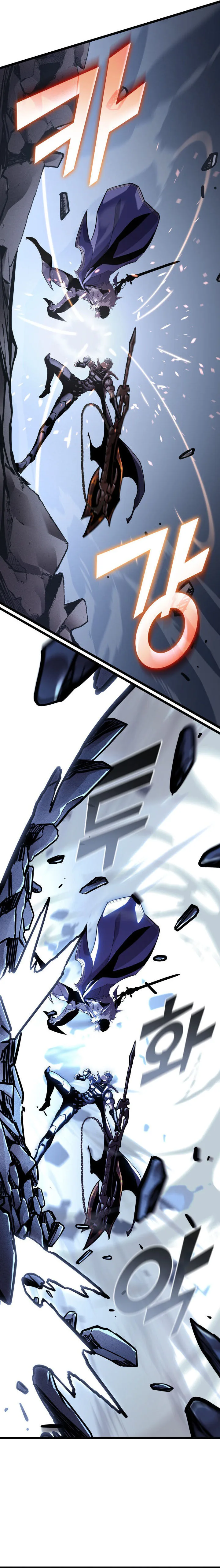 Return of the SSS-Class Ranker Chapter 193 page 7