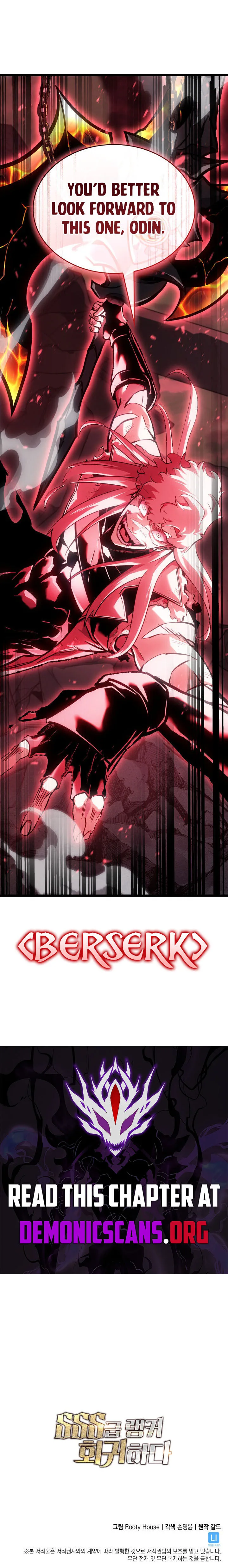 Return of the SSS-Class Ranker Chapter 193 page 15