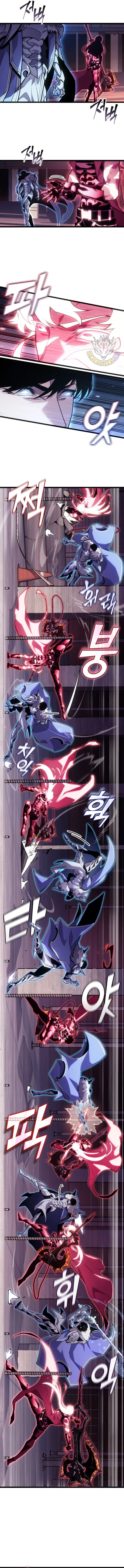 Return of the SSS-Class Ranker Chapter 194 page 5
