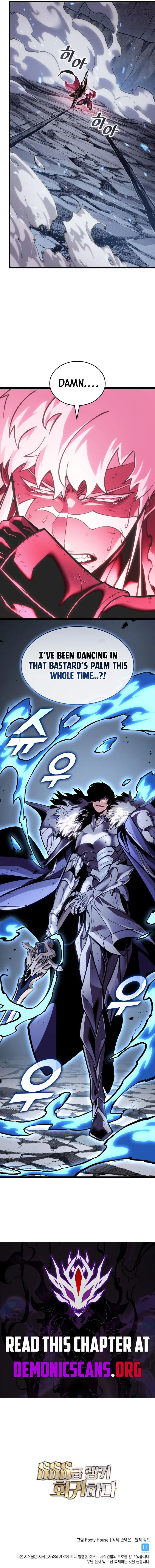 Return of the SSS-Class Ranker Chapter 194 page 16