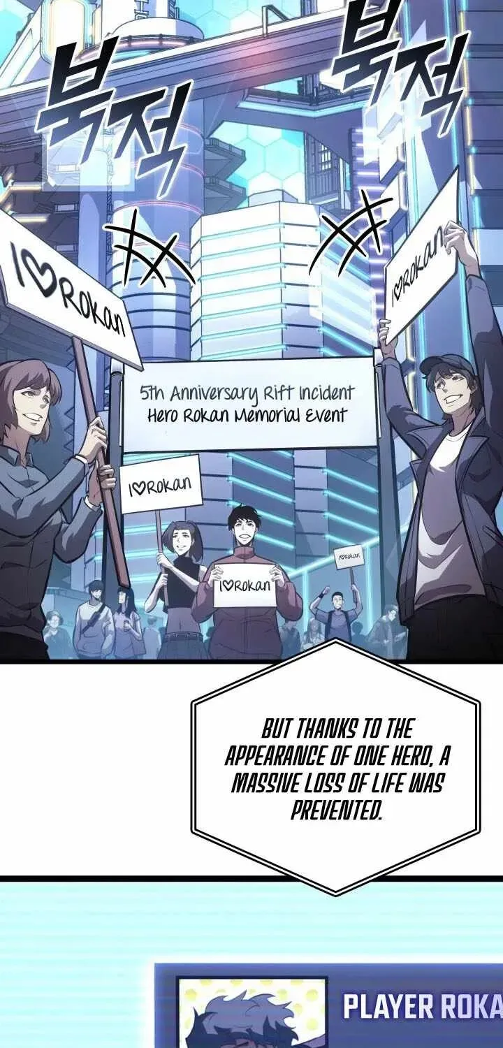 Return of the SSS-Class Ranker Chapter 199 page 76