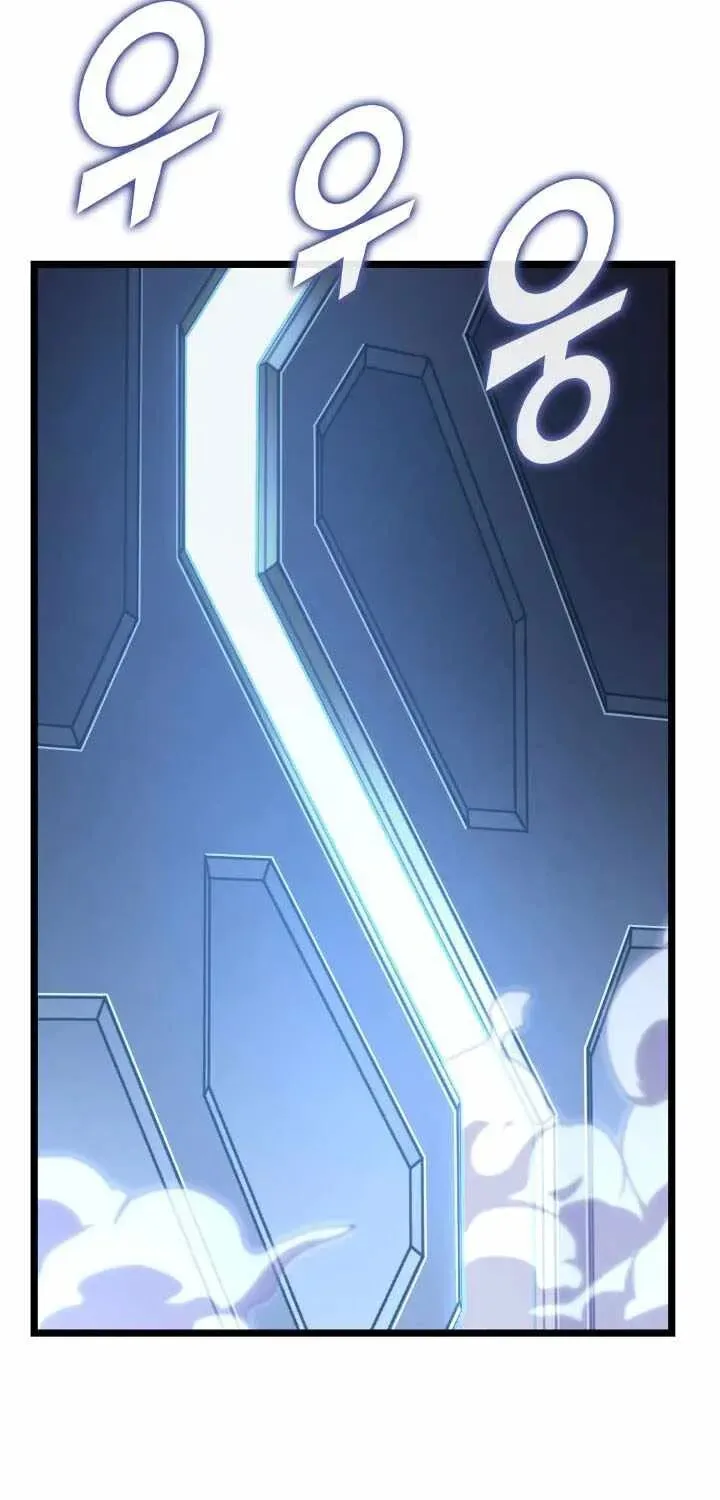Return of the SSS-Class Ranker Chapter 199 page 107