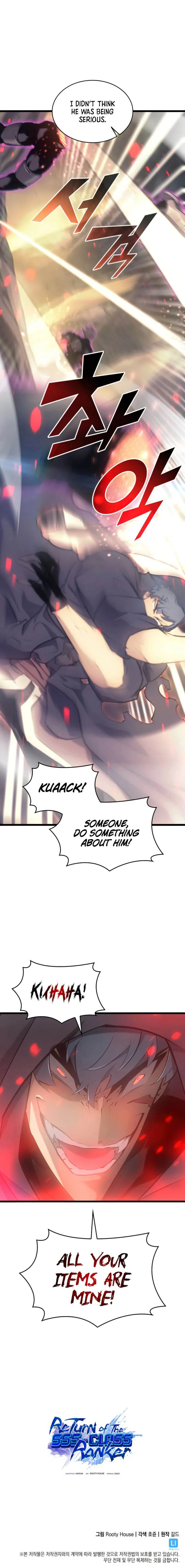 Return of the SSS-Class Ranker Chapter 27 page 12