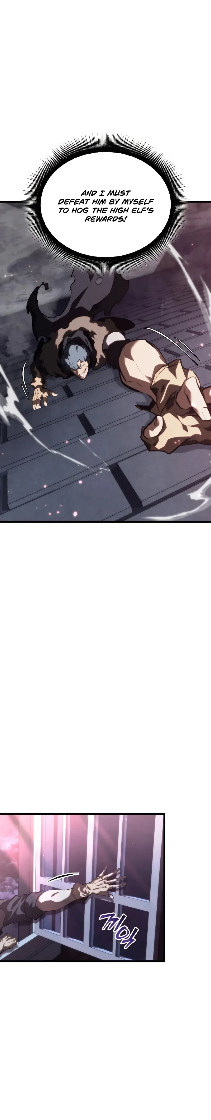 Return of the SSS-Class Ranker Chapter 56 page 3