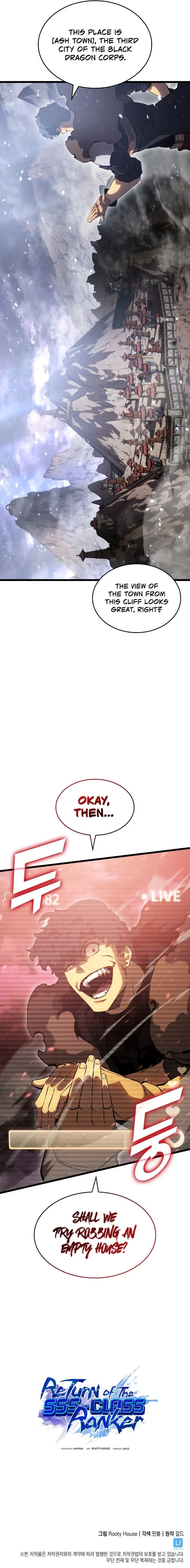 Return of the SSS-Class Ranker Chapter 69 page 11