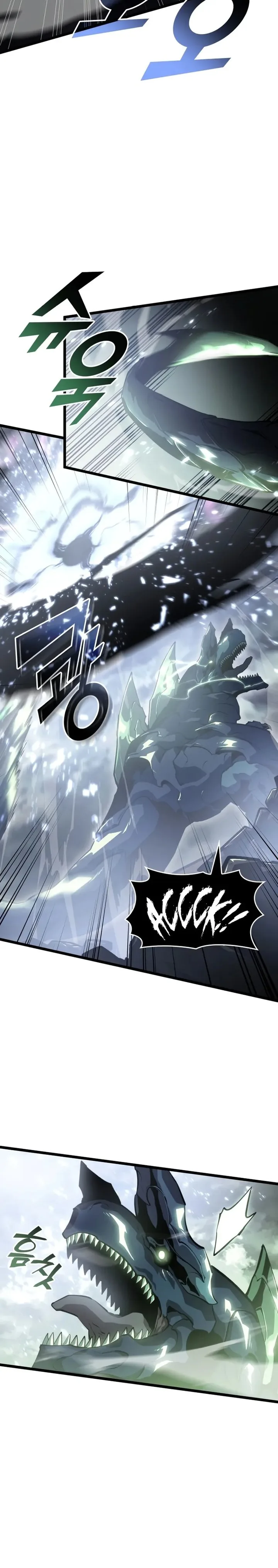 Return of the SSS-Class Ranker Chapter 71 page 17