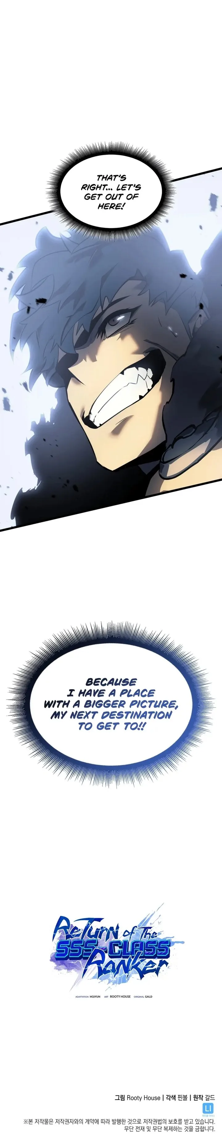 Return of the SSS-Class Ranker Chapter 71 page 35