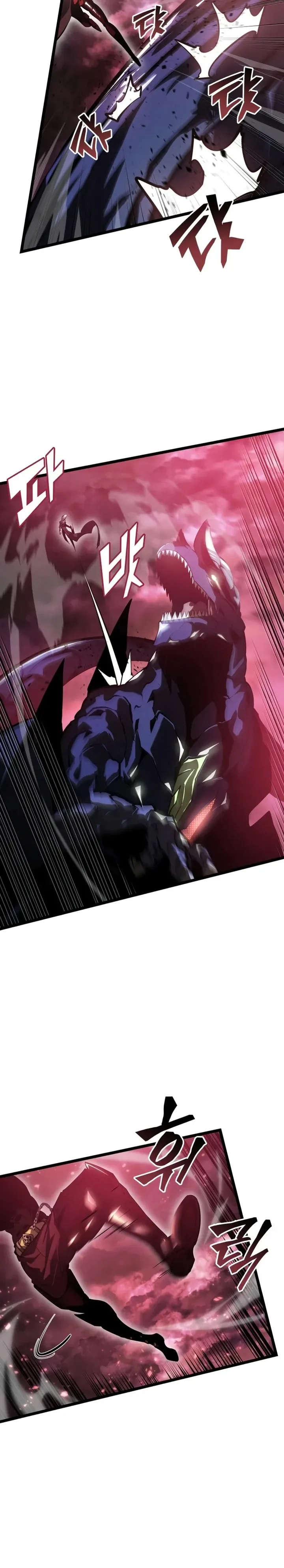 Return of the SSS-Class Ranker Chapter 71 page 20
