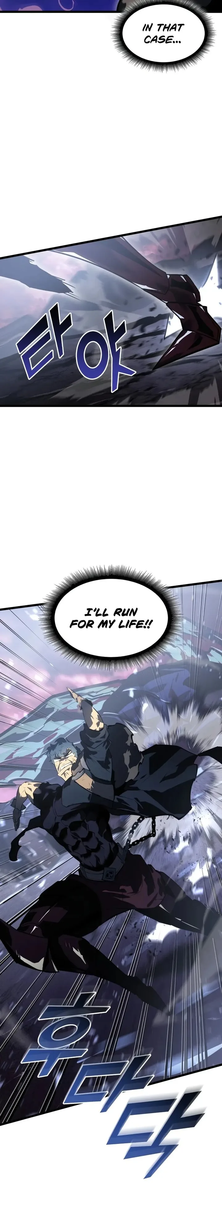 Return of the SSS-Class Ranker Chapter 71 page 34