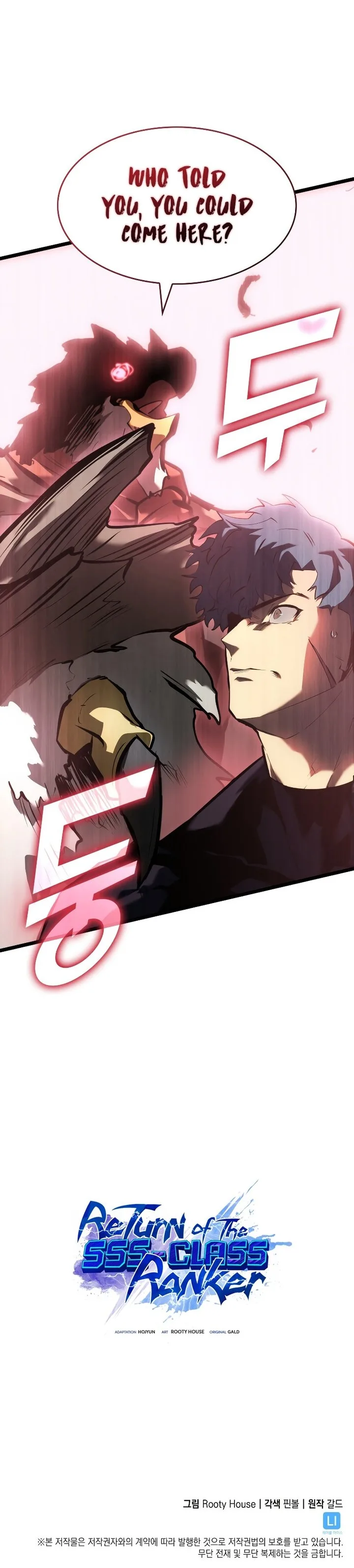 Return of the SSS-Class Ranker Chapter 74 page 11