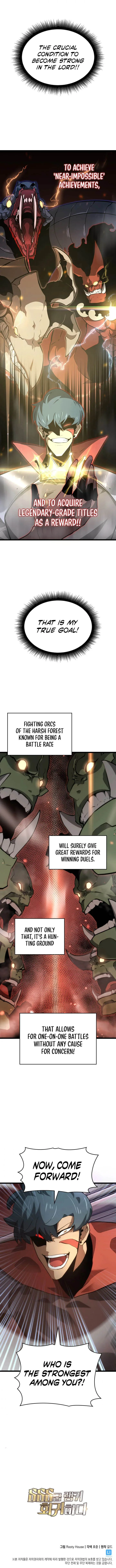 Return of the SSS-Class Ranker Chapter 8 page 11